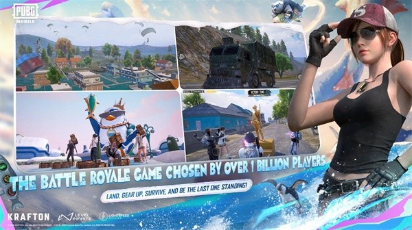 Pubgmobile亚服截图1