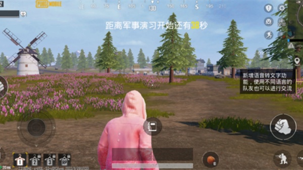 地铁逃生国际服