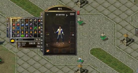 传奇西游3无敌版