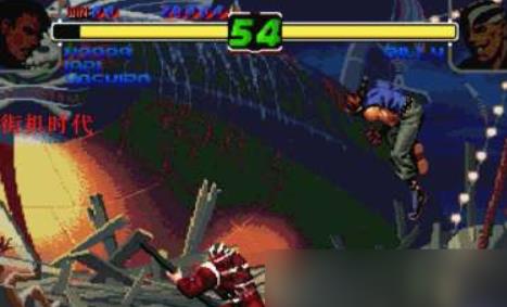 拳皇十周年纪念版