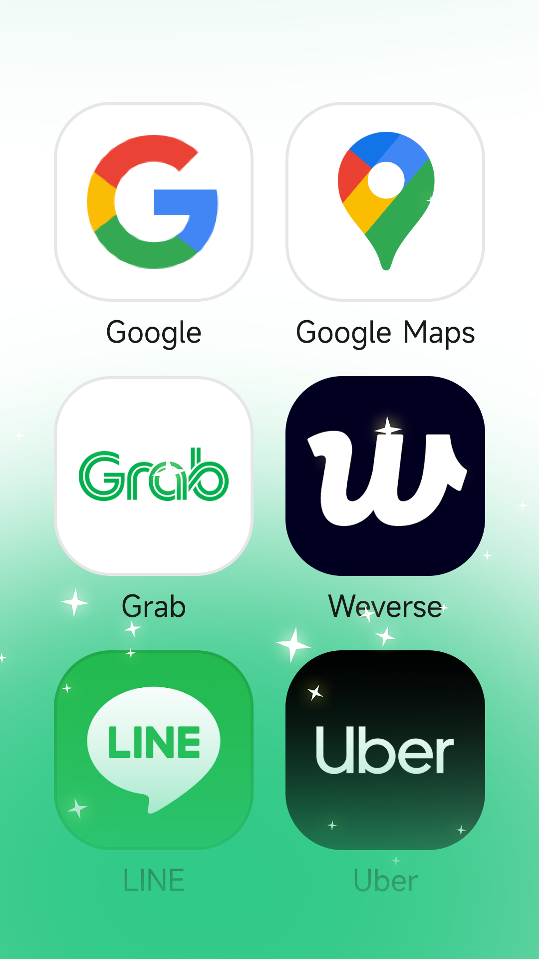出境易最新版截图0