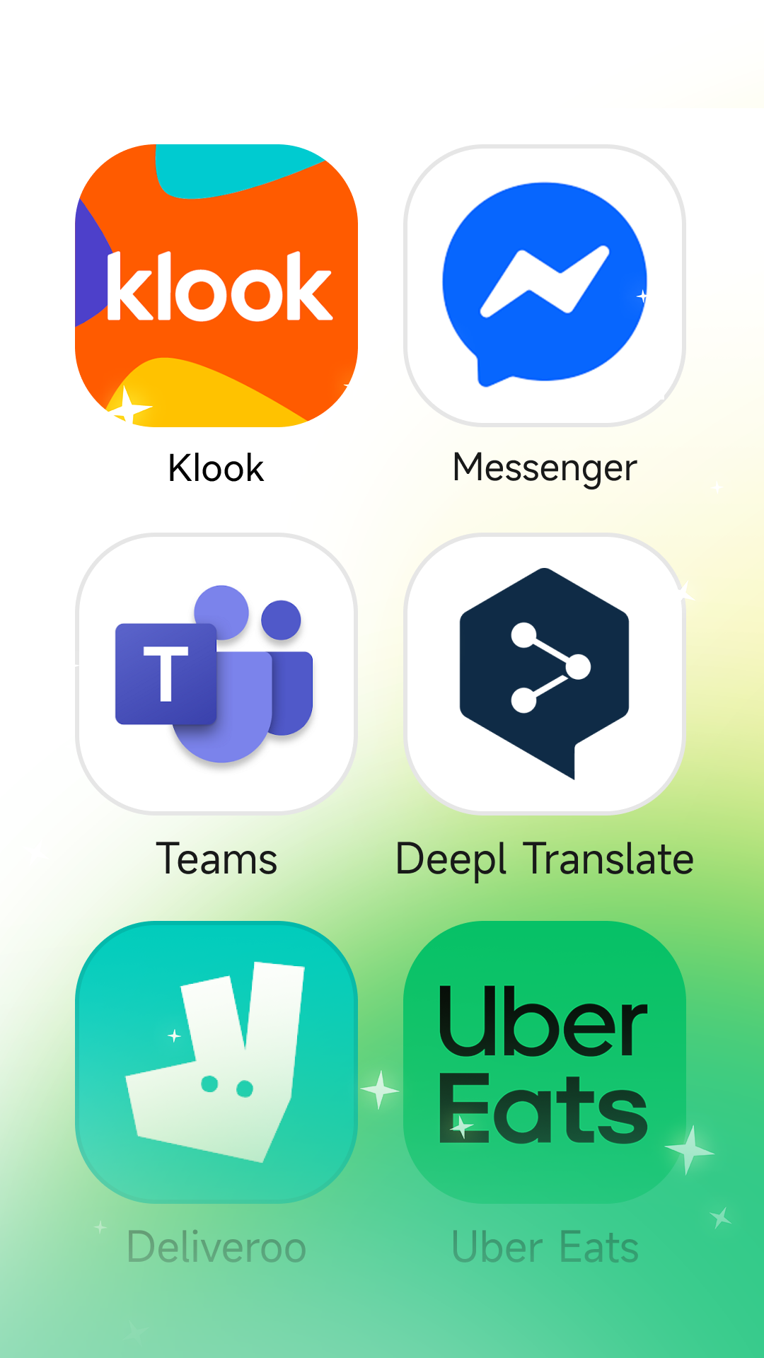 出境易最新版截图1