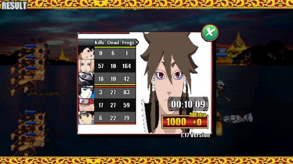 火影战记博人传最新版