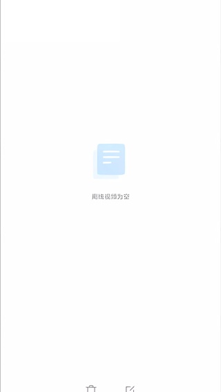 小米浏览器安卓版