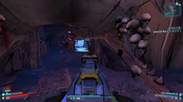 无主之地2手机版