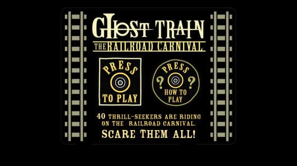 闹鬼的房子2手机版