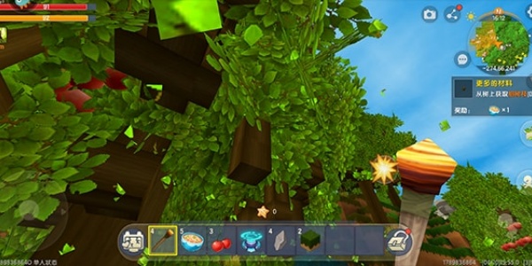 迷你世界四周年版本