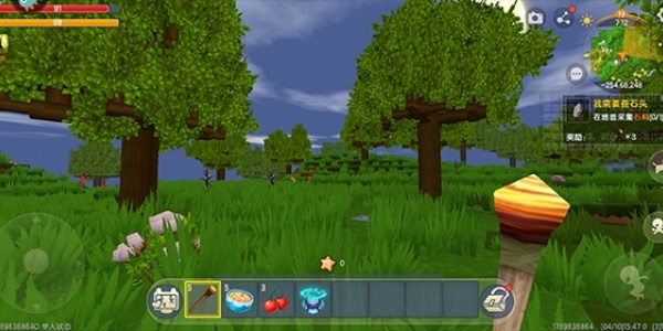迷你世界四周年版本