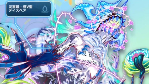 粉碎狂热国际服