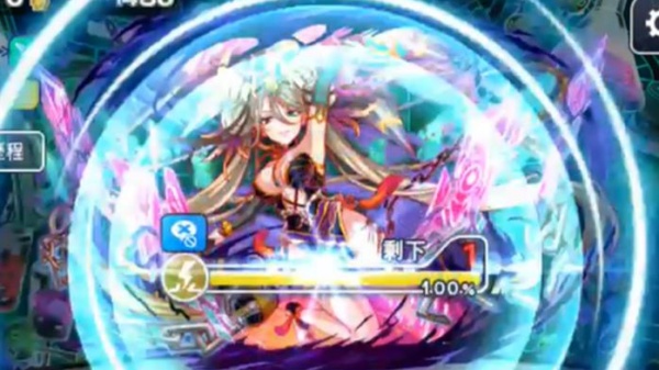 粉碎狂热国际服