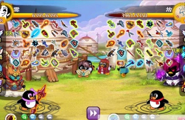 Q宠大乐斗手机版截图2