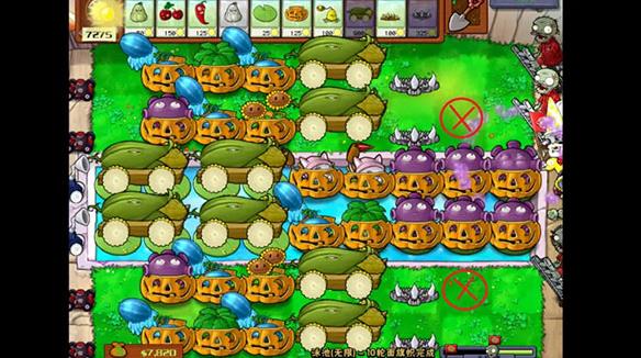 植物大战僵尸选关版