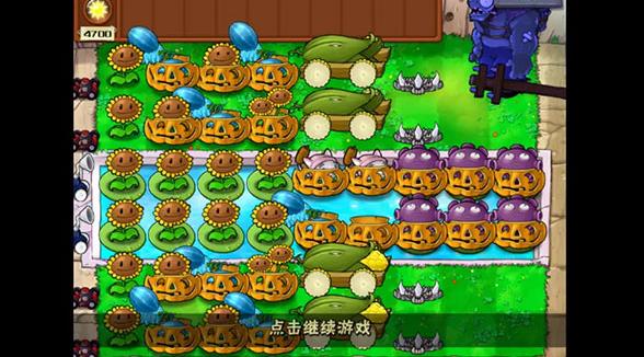 植物大战僵尸选关版