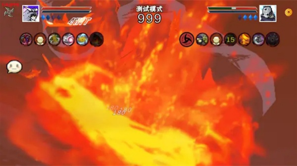 像素火影次世代晓鼬最新版