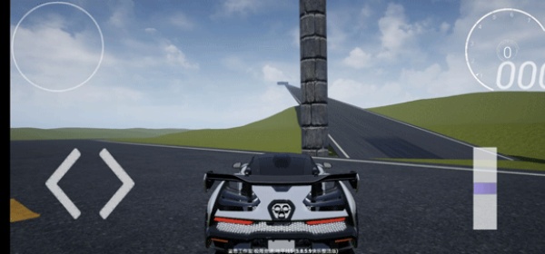 极限竞速地平线5最新版