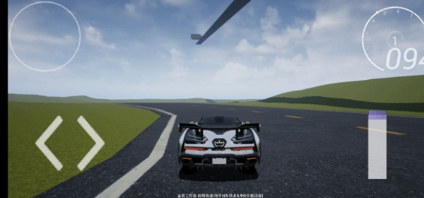 极限竞速地平线5最新版