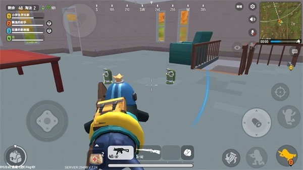 香肠派对比赛服