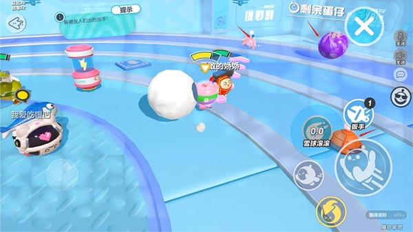 蛋仔派对快手服