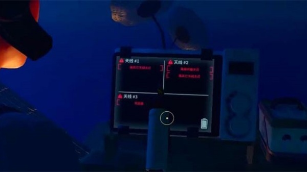 孤舟求生中文版