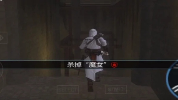 刺客信条血统汉化版