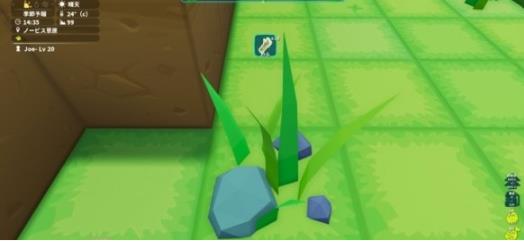 方块方舟中文版