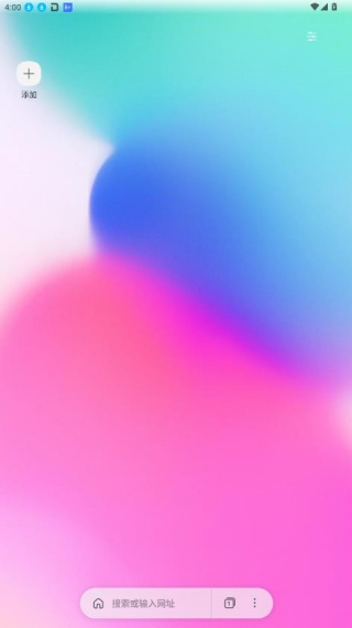 三星浏览器最新版