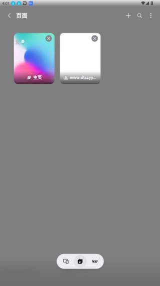 三星浏览器最新版