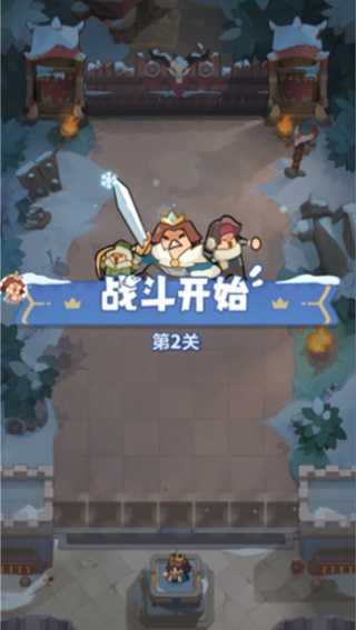 蔚蓝星球国际服