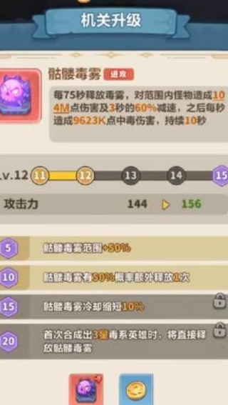 蔚蓝星球国际服