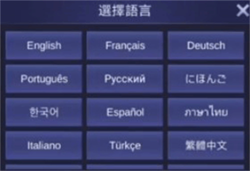 无尽对决体验服