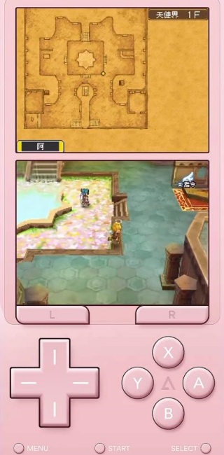 勇者斗恶龙9最新版