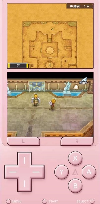 勇者斗恶龙9最新版