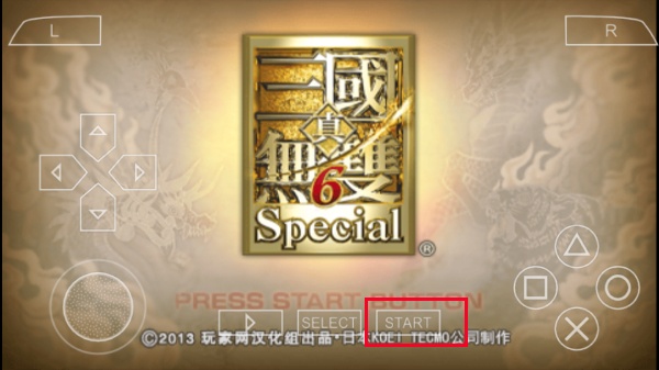 真三国无双6中文版