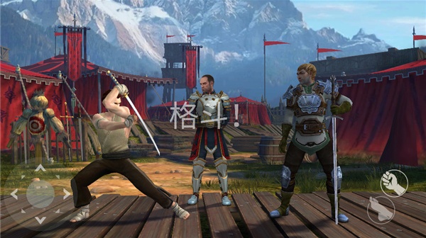 暗影格斗3中文版