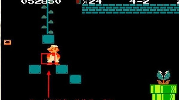 超级玛丽完美版