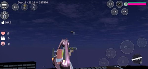 樱花校园模拟器(新服装)