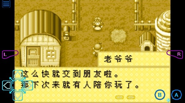 牧场物语矿石镇的伙伴们汉化版