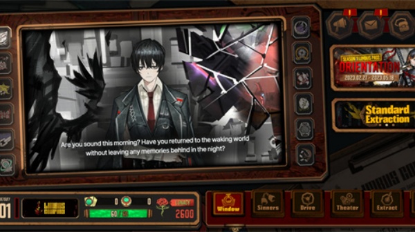 边狱巴士中文版