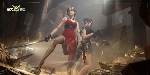 萤火突击版本大全