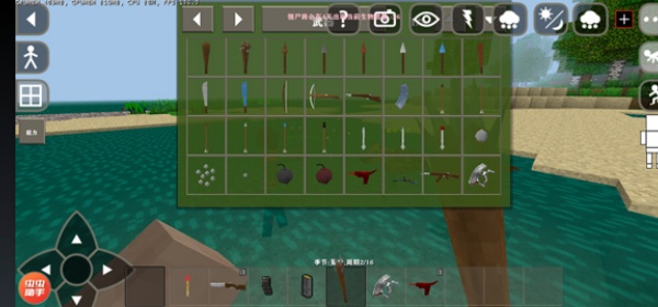 生存战争2丧尸围城模组