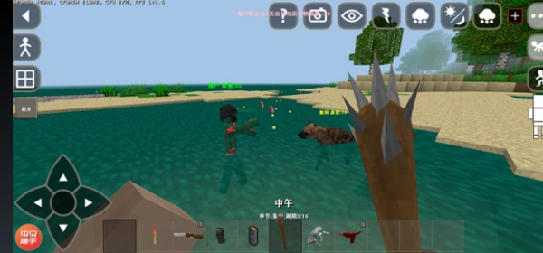 生存战争2丧尸围城模组