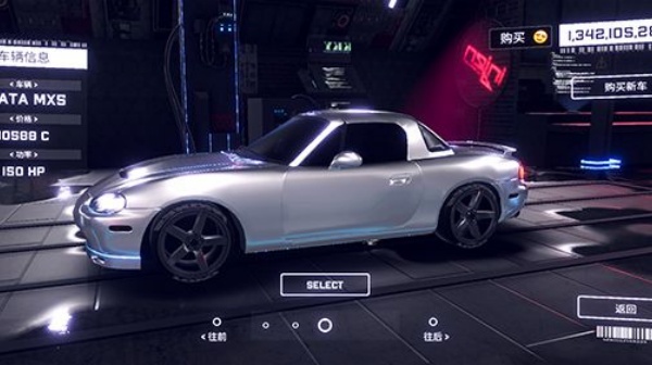 崩溃金属赛车中文版