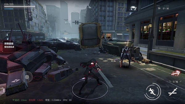 云战双帕弥什手机版