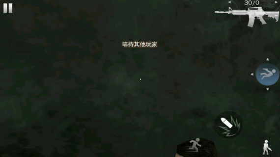 生死9毫米中文版截图1