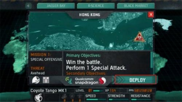 环太平洋2中文版