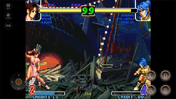 拳皇十周年纪念版截图3