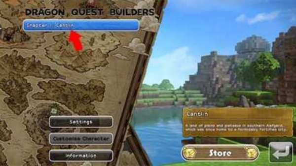 勇者斗恶龙9安卓版