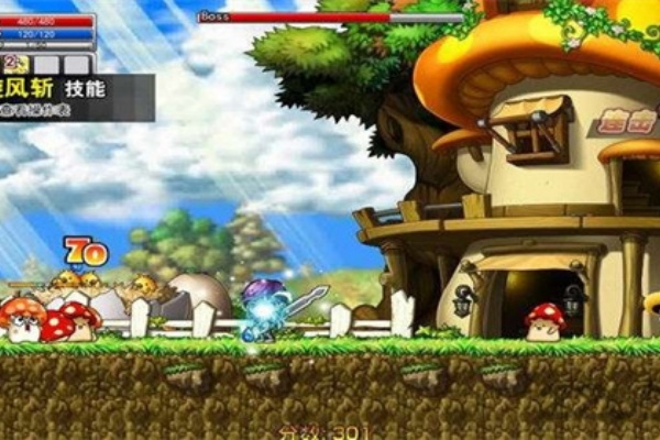 勇者之路2加强版