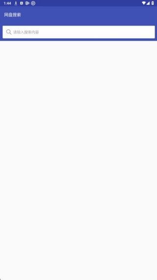 火星影视TV电视版