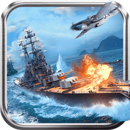 雷霆战舰最新版